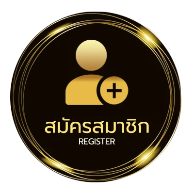 สมัครฟรี ผลหวยปี67 ง่ายสุด ๆ