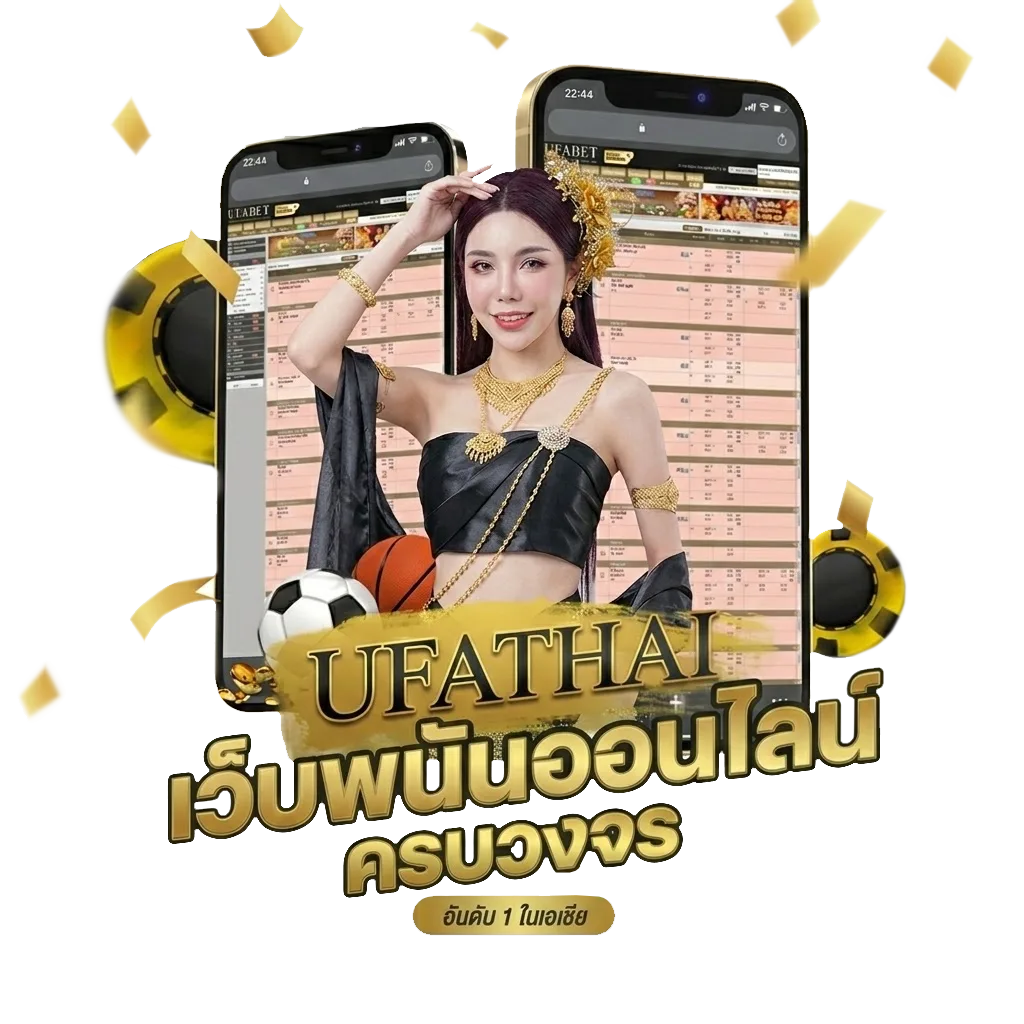 ผลหวยปี67 โบนัส — สมาชิกใหม่